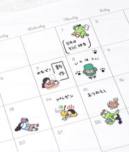 Sticker Sheet - Weekday
