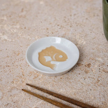 Silhouette Sauce Dish - Fish
