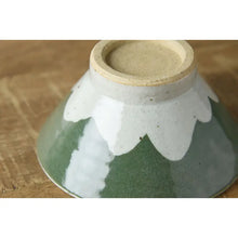 Mt. Fuji Rice Bowl - Green
