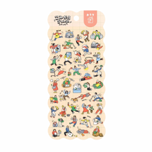 Sticker Sheet - House Work
