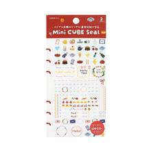 Sticker Sheet - Mini Cube Seal - Drawing