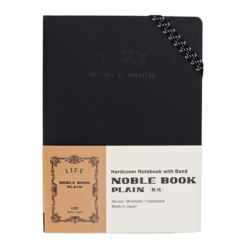 Life Noble Hard Cover Notebook A5 - Blank