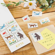 *COMING SOON* Washi Tape Pieces - Special Morinoasa