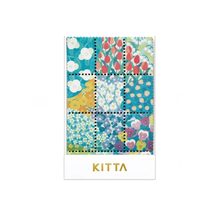 *COMING SOON* Washi Tape Pieces - Special Garden