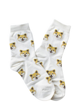 Pup Socks - Ivory