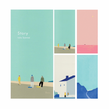 Writing Pad - Life