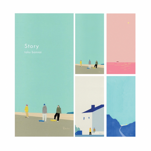 Writing Pad - Life
