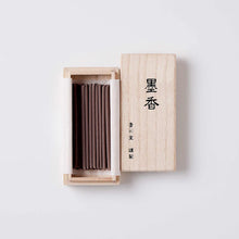 Sumi Charcoal Incense