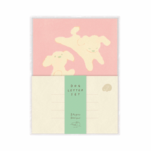 Letter Writing Set - Pup