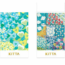 *COMING SOON* Washi Tape Pieces - Special Garden