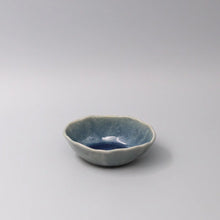 Amane Sapphire Oval Dish