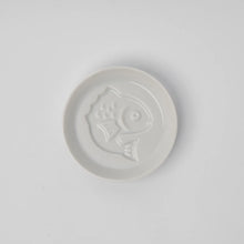 Silhouette Sauce Dish - Fish