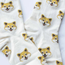 Pup Socks - Ivory