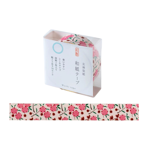 Washi Tape - Yuzen I