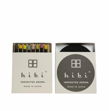 *RESTOCK COMING SOON* Hibi Incense Matches - Limited Edition of Assorted 8 Sticks