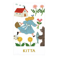*COMING SOON* Washi Tape Pieces - Special Morinoasa