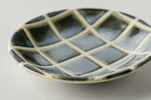 Grid Small Dish