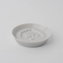 Silhouette Sauce Dish - Fish