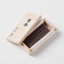 Sumi Charcoal Incense