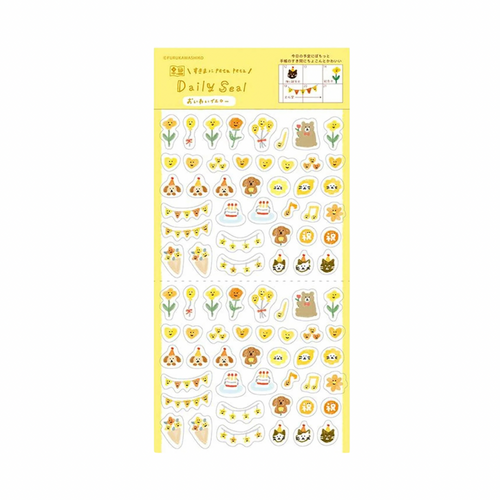 Sticker Sheet - Daily Seal Yellow - Watashi Biyori
