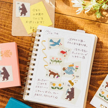 *COMING SOON* Washi Tape Pieces - Special Morinoasa