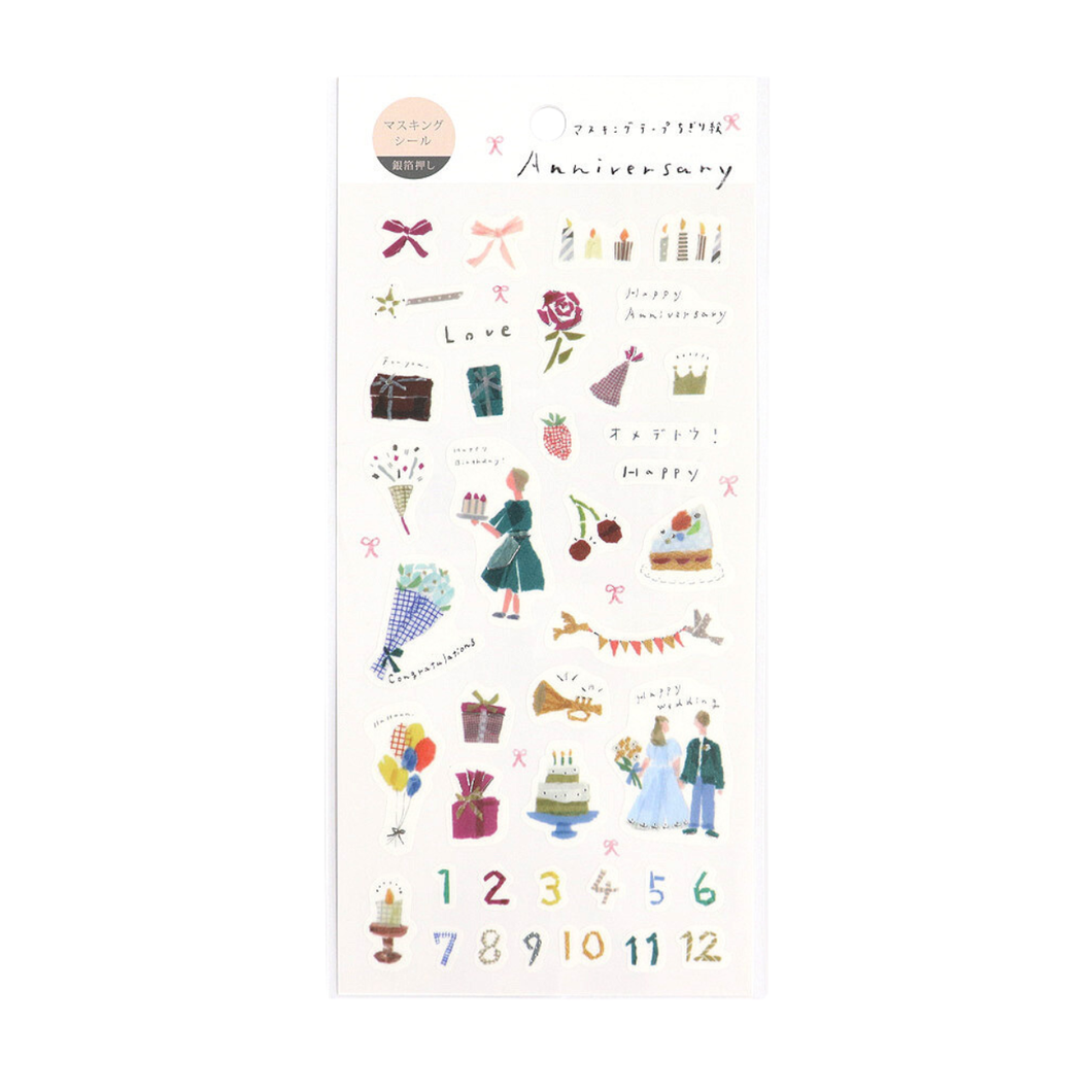 Sticker Sheet - Celebrations Miki Tamura (with silver foil)