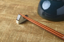 House Chopstick Rest - Deep Brown