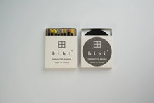 *RESTOCK COMING SOON* Hibi Incense Matches - Limited Edition of Assorted 8 Sticks
