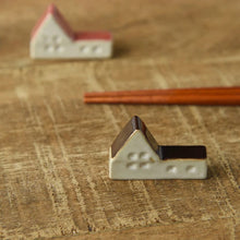 House Chopstick Rest - Deep Brown