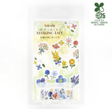 Washi Tape Sticker Roll - Embroidered Flowers