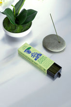 Low Smoke Incense - Bonsai Garden (Made in Japan)