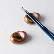 Pebble Chopstick Rest - Assorted Colours