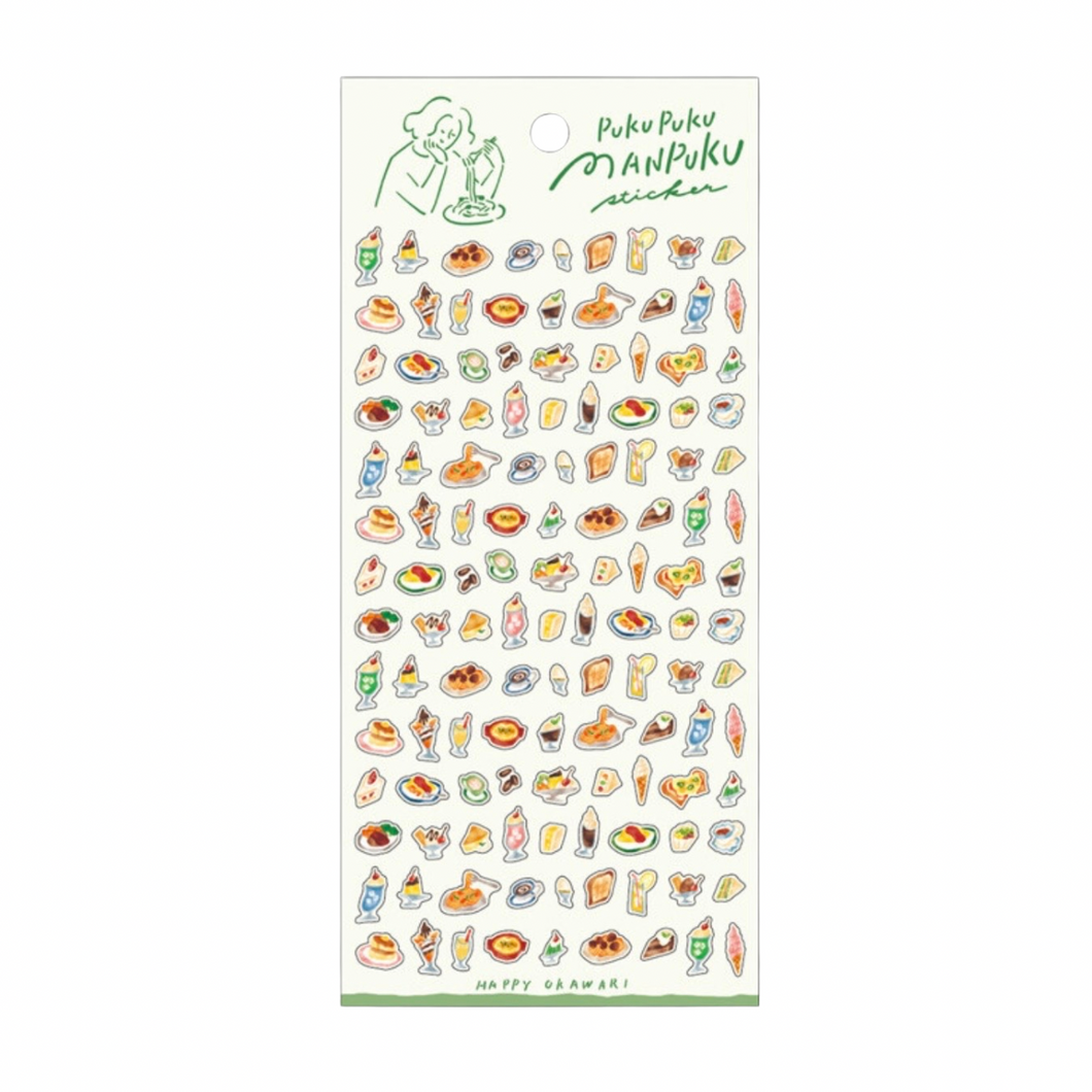 Sticker Sheet - Pukupuku Manpuku - Meal
