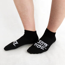 You Got This Socks - White or Black (Assorted Colours)