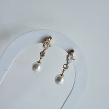 Noelle Pearl Drop Earrings - Gold