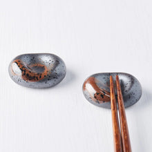 Pebble Chopstick Rest - Assorted Colours