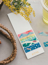 Washi Tape Pieces - Landscape