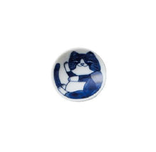 Chill Cat Chopstick Holder - Assorted Selection