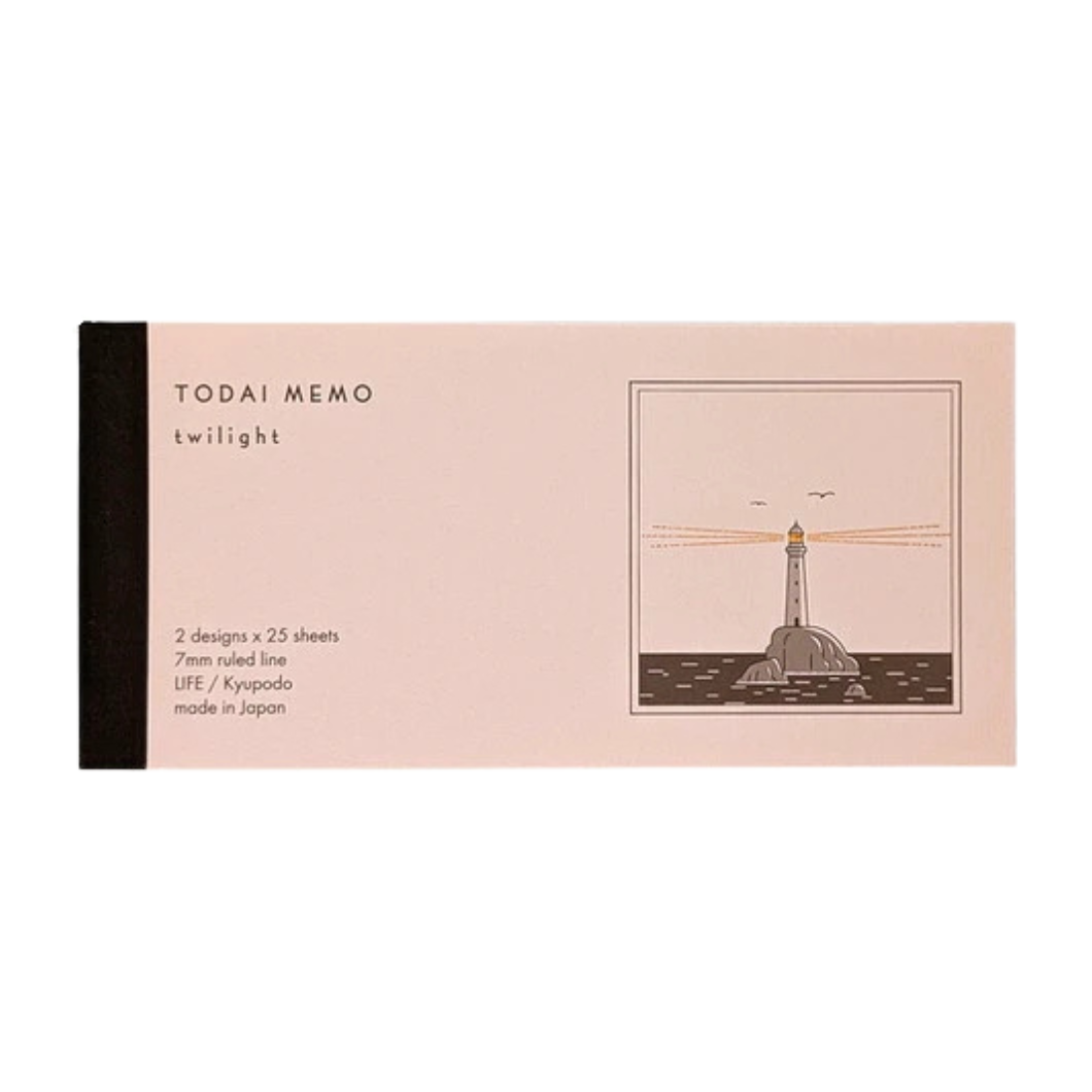 Memo Pad - Twilight