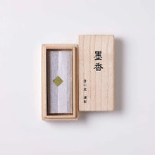Sumi Charcoal Incense