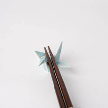 Japanese Origami Crane Chopstick Rest - Assorted Colours (Sold Individually)