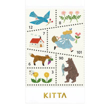 *COMING SOON* Washi Tape Pieces - Special Morinoasa