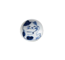 Chill Cat Chopstick Holder - Assorted Selection