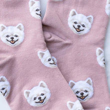 Pup Socks - Pink