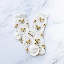 Pup Socks - Ivory