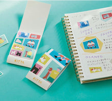 Washi Tape Stickers - Dogs
