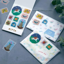 *COMING SOON* Washi Tape Pieces - Kioku “Memory” (Clear)