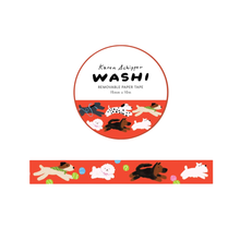Dogs Washi Tape