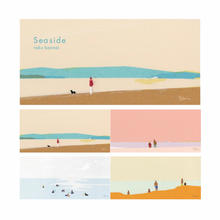Writing Pad - Seaside