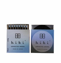Hibi Incense Matches - Sense : River - Noon